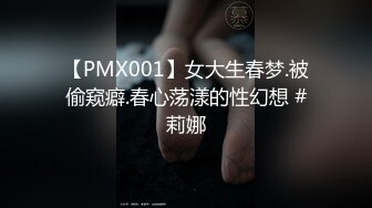 最近火爆震撼【极品18岁小萝莉】白日宣淫三龙战三凤 轮操极品纹身姐妹花 排排操翘美臀挨个操 (2)