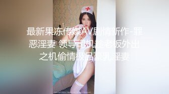 美艳轻熟寂寞少妇约个还是处男的小哥,被掰开嫩茓仔细观察,壹嘴就亲上去了,吸允个不停