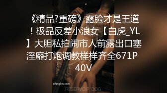 露脸才是王道！爆火推特清纯女神网红【米菲兔】淫荡剧情~在楼道里被邻居单身小哥哥干的淫水四射