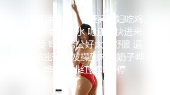    撸点极高-无敌蜜桃美臀大屌爆操，自己掰开骚穴等待插入，大肥臀往下猛砸，第一视角后入，激情深插太刺激