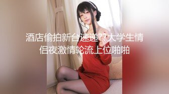 操双马尾萝莉嫩妹