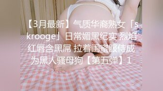 年輕情侶在家性愛自拍.美乳女友身材超正點