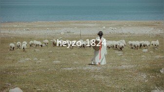 heyzo-1824