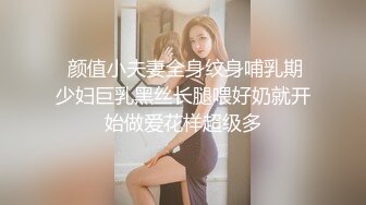 丝袜女神定制37淫荡老婆的调情游戏被插喷