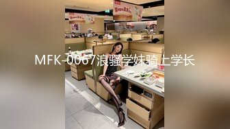 酒店服务员猫眼偷拍！两个女同大学生戴假鸡巴啪啪 精彩程度不输AV动作片！