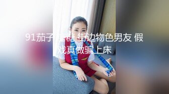 爬窗偷窥隔壁白嫩大奶少妇洗香香