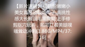 重庆光头哥约草马尾辫站街美眉 颜值和身材都不输那些整容的所谓外围女