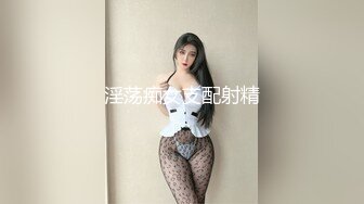 OnlyFan 新人你最爱的女人 (2)