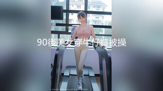 -迪丽热巴 白装肉色丝袜性爱