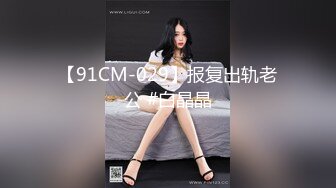 11/23最新 极品良家妹子联合男友直播啪啪最后射嘴里大秀VIP1196