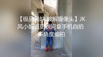 深圳某小区干洗店性感美女老板娘和经常光顾生意的中年男酒店偷偷开房，真风骚出门连内裤都不穿，边肏边扒衣服!