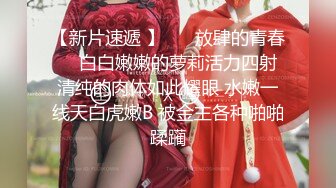 《贵在真实✿反差淫妻》露脸才是王道！推特网黄淫乱骚妻【吴小仙儿】私拍，绿帽癖老公找单男3P性爱内射露出相当精彩