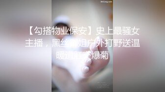 禁断家族天生淫家E奶痴女继妹雅捷G奶淫乱义母姜素娜淫鲍三明治夹攻榨干我肉棒