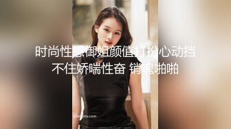 女友自摸出水后，被我爆操