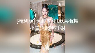 高颜值妹子【大学生喜欢吗】全裸自慰啤酒瓶抽插，性感大屁股给炮友口交，很是诱惑喜欢不要错过1