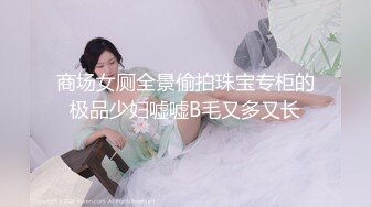 ☀️前后齐插☀️前后齐插3p完美女神 第一次3p,光听对话就老刺激了 单男热火朝天的在老公面前干着，绿老公还在旁边配音  新帖标志 (3)