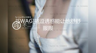 190的身高后入特别合适插进去的那一刻骚水就流出来了