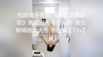 STP29720 精东影业 JD-101我的炮友是亲生母亲 VIP0600