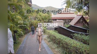 青銅映畫 QT0002 被當成KTV陪酒女的姐姐 悠悠