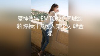 吐血推荐-主题酒店偷拍娇小漂亮的牛仔短裤大学美女被195CM男友来回爆操了5次,个子太高弯着腰还插不进去!