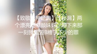 精东影业『妹妹的爱』JD007 退伍兵哥哥憋了三年回家把妹妹操了