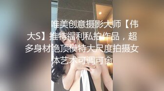 监控破解偷拍年轻小情侣连续几天啪啪啪