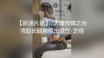 【破处见红】系列之古铜色迷人的金发女孩掰开双腿粉嫩的蝴蝶逼紧致的的阴道就这样被插出血了