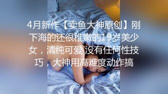 续集漂亮妹妹高清自慰