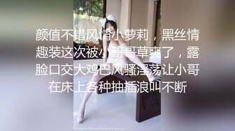    身材苗条的妹子，和男友啪啪秀，少毛一线天女上位无套操逼粉嫩鲍鱼