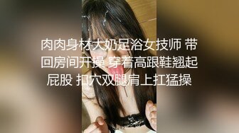   外籍粗J8青年嫖了一位吊钟大奶肥臀姐姐 后入女上干的哦哦叫