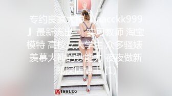    保定寂寞人妻，一次给老公戴两顶绿帽子，她老公绝对不知道她老婆私下这么骚