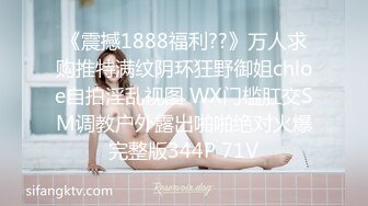 西安少妇看过来