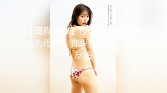 苍老湿母女寒夜出击女儿先泡个小伙回家啪啪