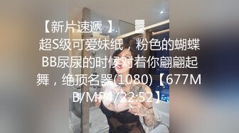 ✿扣扣传媒✿ FSOG055 专攻萝莉嫩妹91大神▌唐伯虎▌