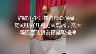 楼梯间后入骚货