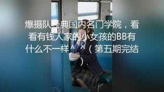 继续3p熟女