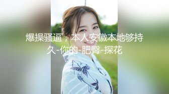 无套后入盘锦少妇