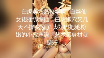 【自整理】P站Veronica Olive  老婆的情趣内衣真多 每天一套 精液都不够射 把她小屁屁打红 疯狂抽插 最新大合集【NV】 (40)