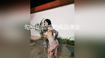 国产麻豆AV MSD MSD048 人妻肉便器 欧妮