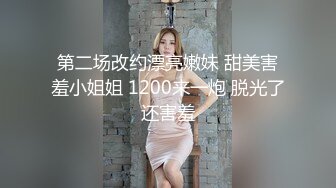  剧情演绎红唇美女盲人按摩勾搭技师，充钱金钱诱惑要求啪啪，推胸舔奶边边自摸粉穴