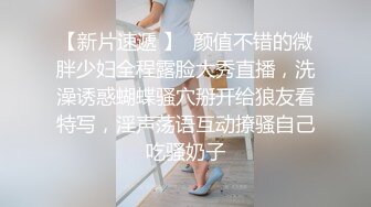 熟女保洁给我口交