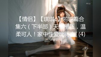 【小宝寻花】极品美腿御姐3000一炮无水印收藏版