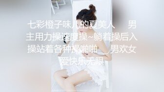 搞沐足女老哥上门女技师半套服务，聊聊天脱掉衣服乳推，乳交夹屌磨屁股最后撸射