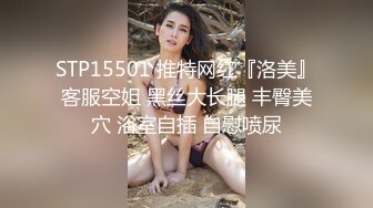 补课班女厕全景偷拍 多位美女老师的各种大肥鲍