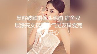 小年轻真厉害 约丰满红裙少妇到酒店美女欲望强烈