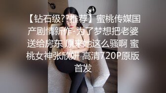 (BC-AA-070)双马尾长裙美女逛商场..肉色丝袜粉内弯腰买单