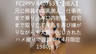 【自整理】92场的金牌手活女技师，玩弄大鸡巴那叫一个绝，能把猛男搞得精尽人亡！【106V】 (97)