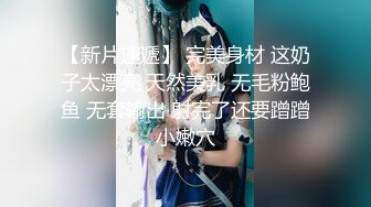 大屁股女友的后入