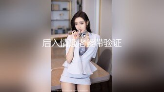 MMZ062 猫爪影像 上门推销的美容小妹 倪哇哇 VIP0600