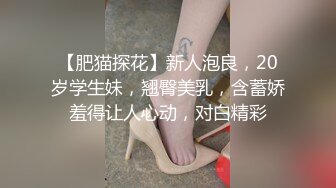 墮落性職場 裸模讓饑渴畫家們想被操 林芊彤 宋南伊